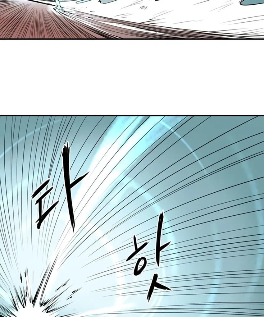 Raid Chapter 03 - Halaman 19