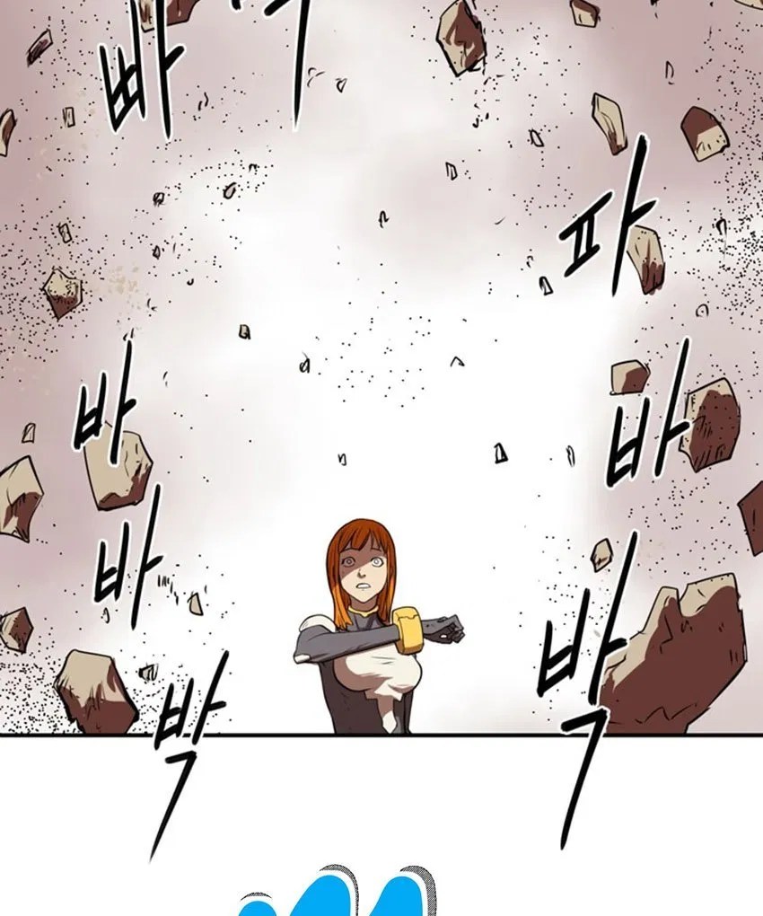 Raid Chapter 03 - Halaman 23