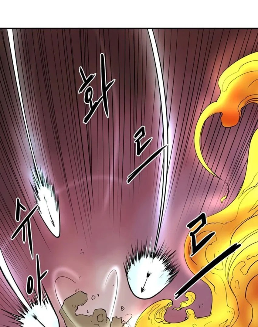 Raid Chapter 03 - Halaman 31