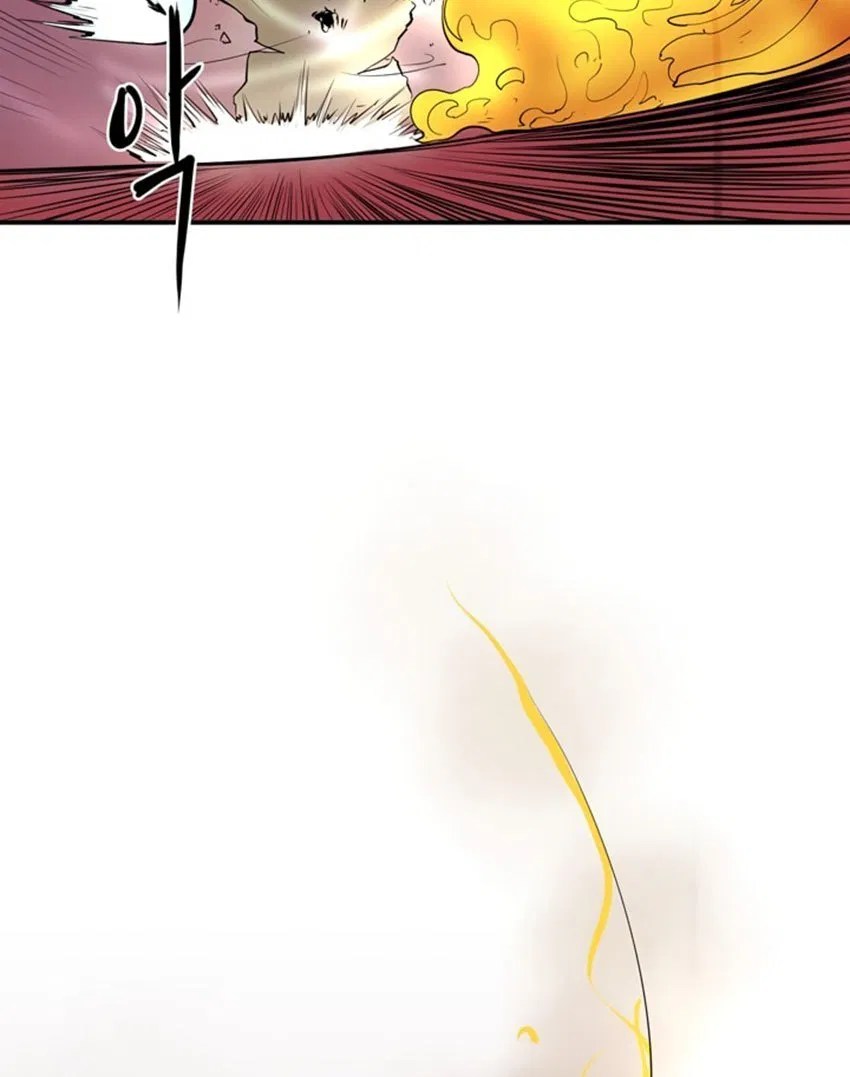 Raid Chapter 03 - Halaman 32