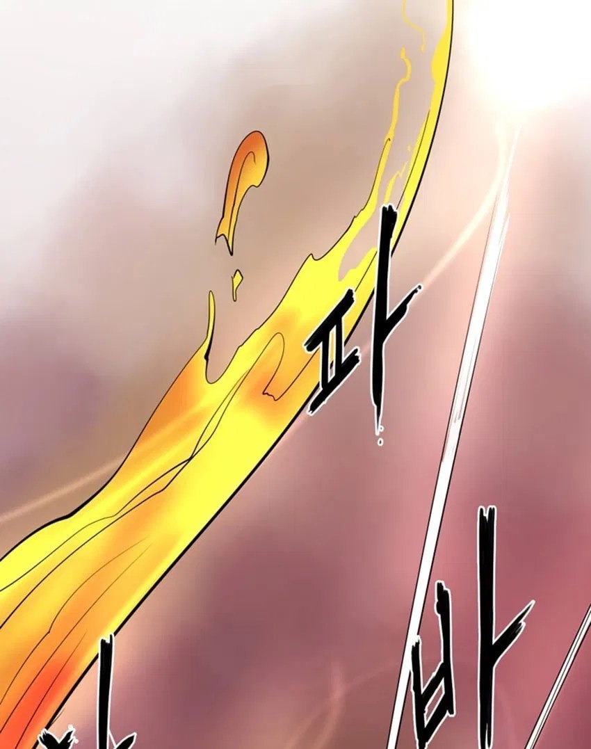 Raid Chapter 03 - Halaman 33