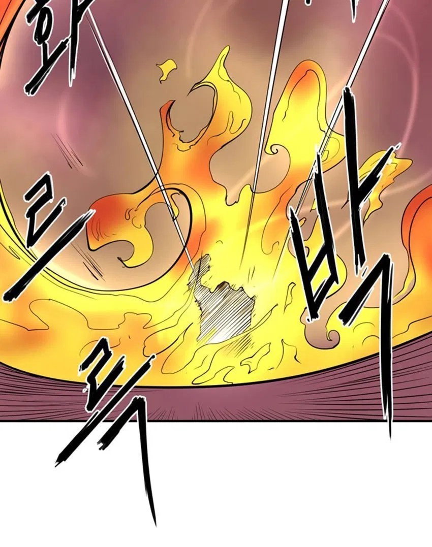 Raid Chapter 03 - Halaman 34