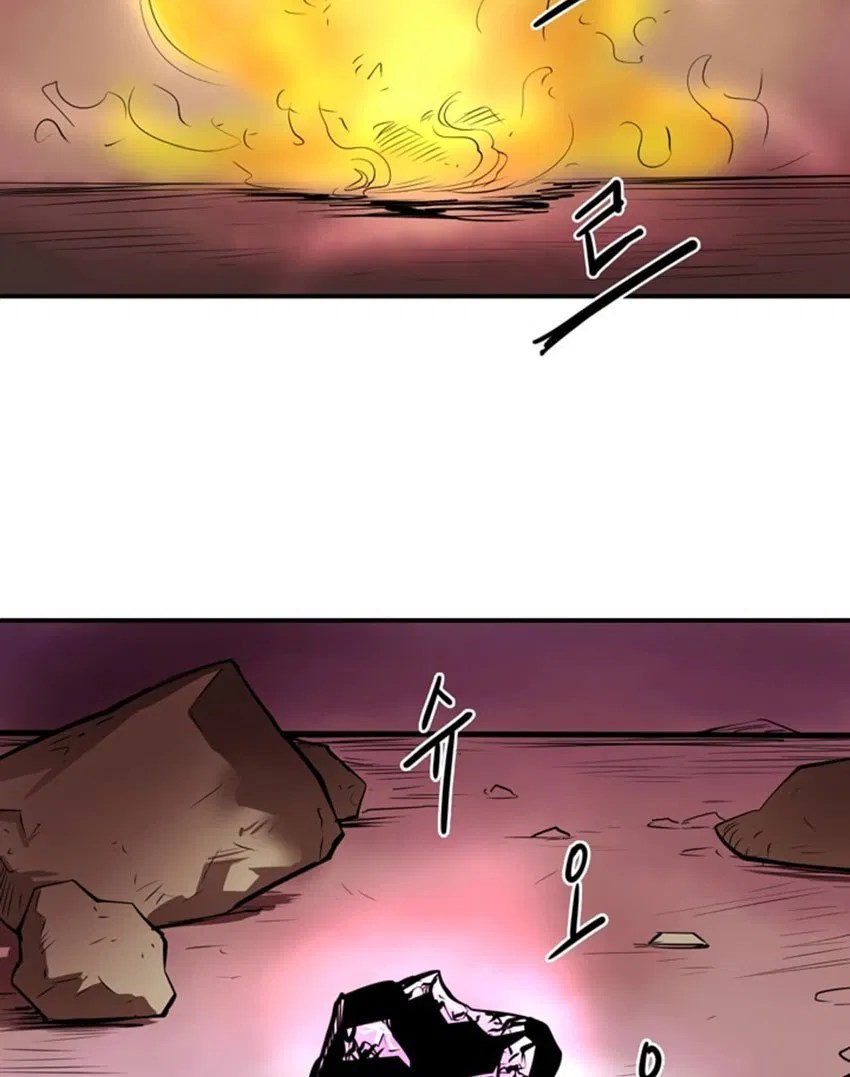 Raid Chapter 03 - Halaman 36