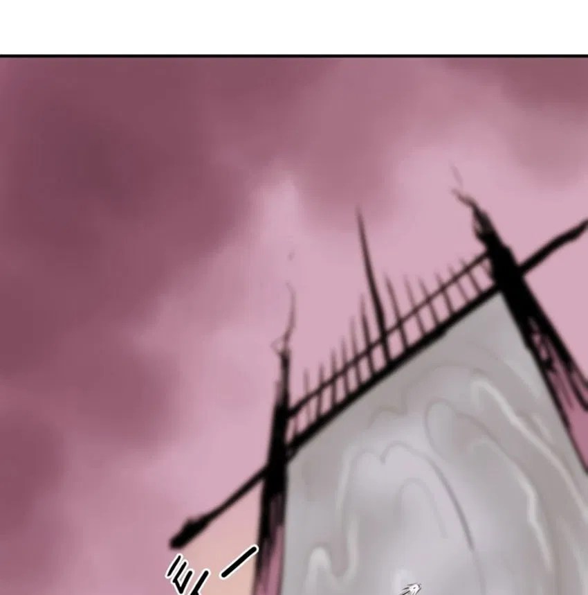 Raid Chapter 03 - Halaman 44