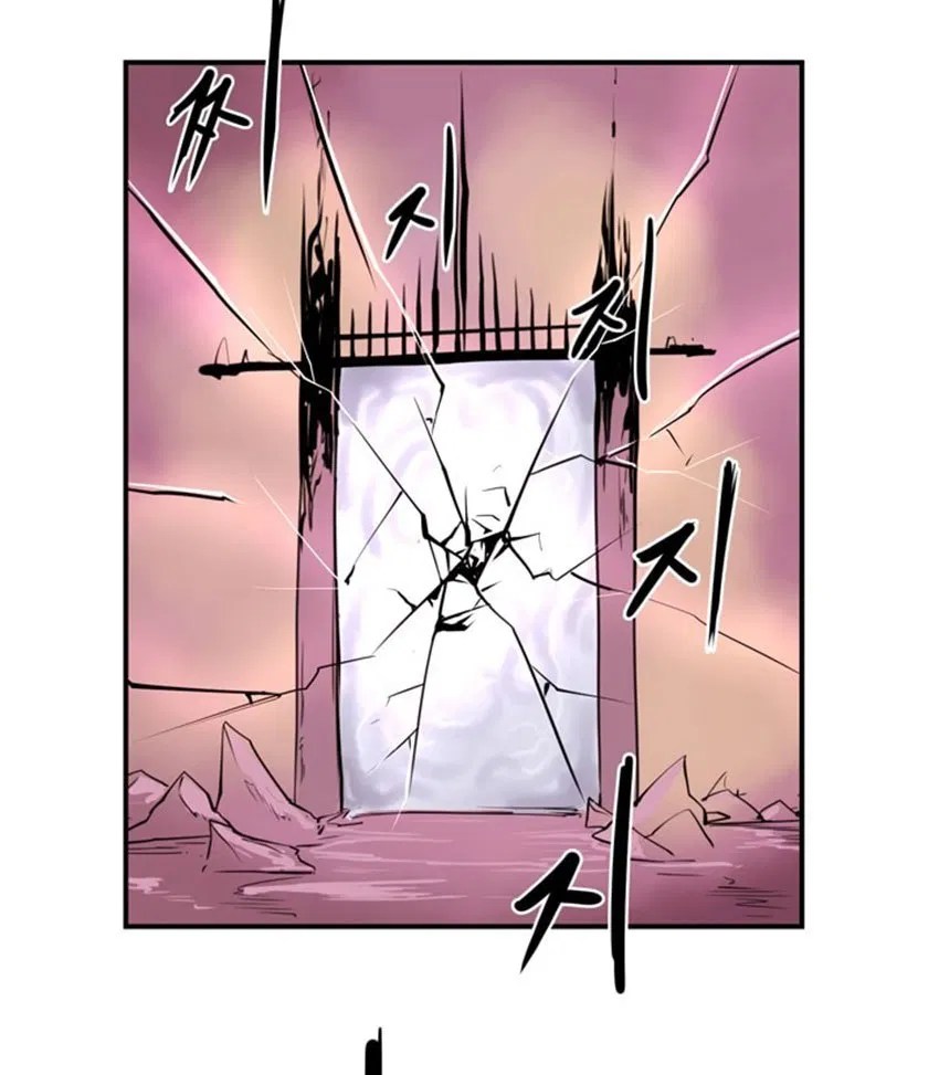 Raid Chapter 03 - Halaman 47