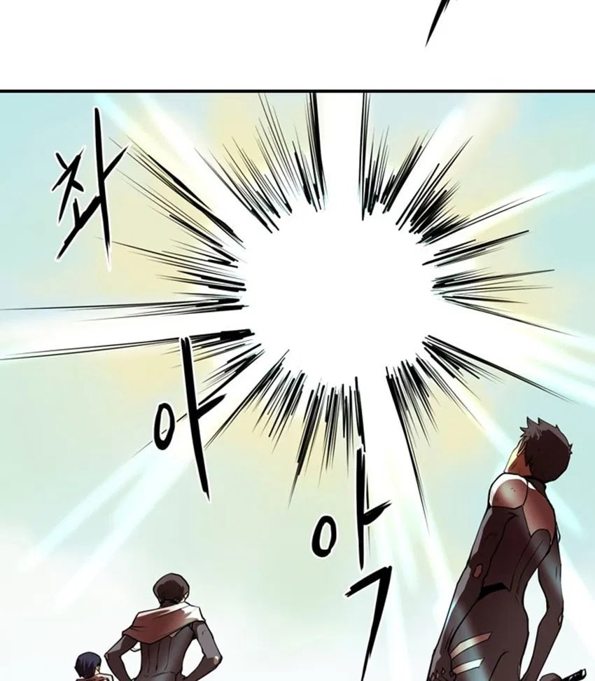 Raid Chapter 03 - Halaman 49