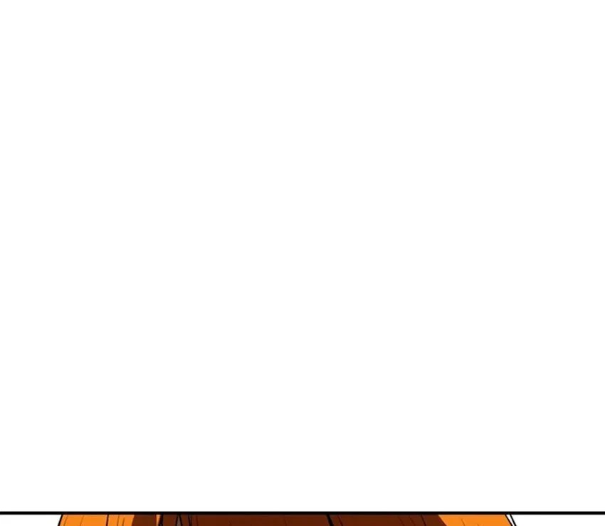 Raid Chapter 03 - Halaman 91