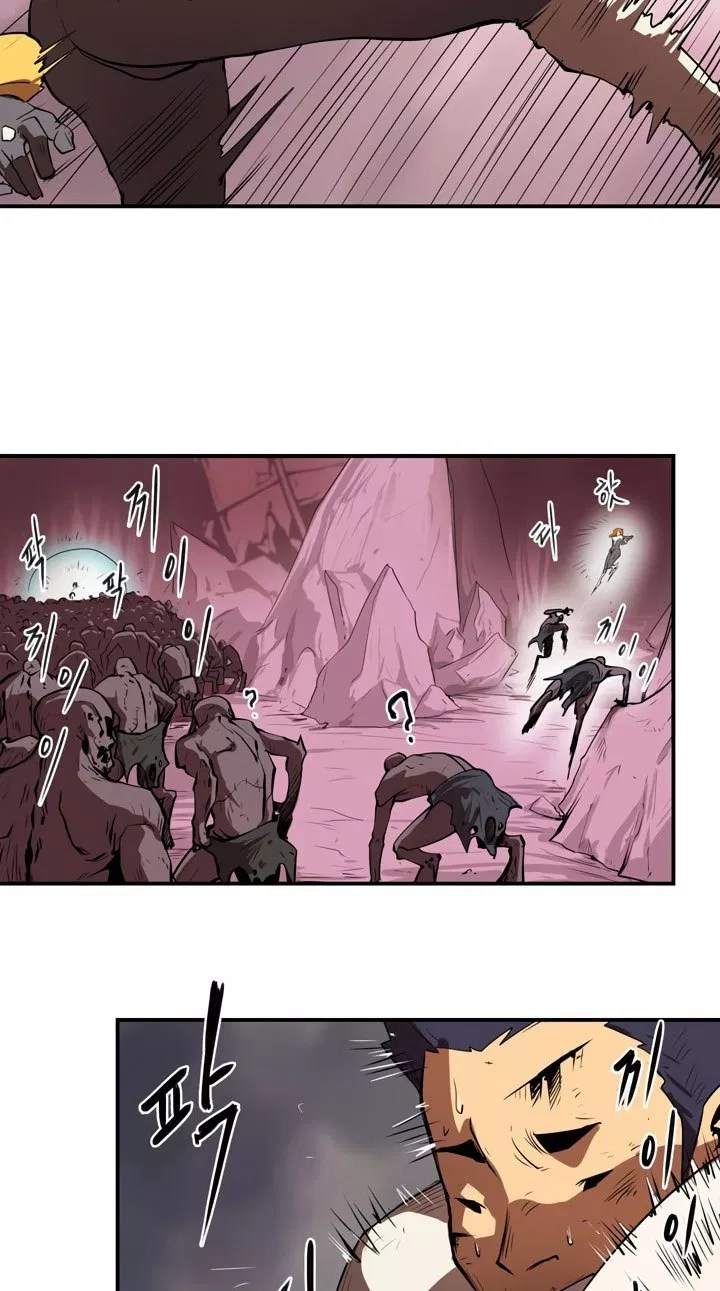 Raid Chapter 02 - Halaman 15