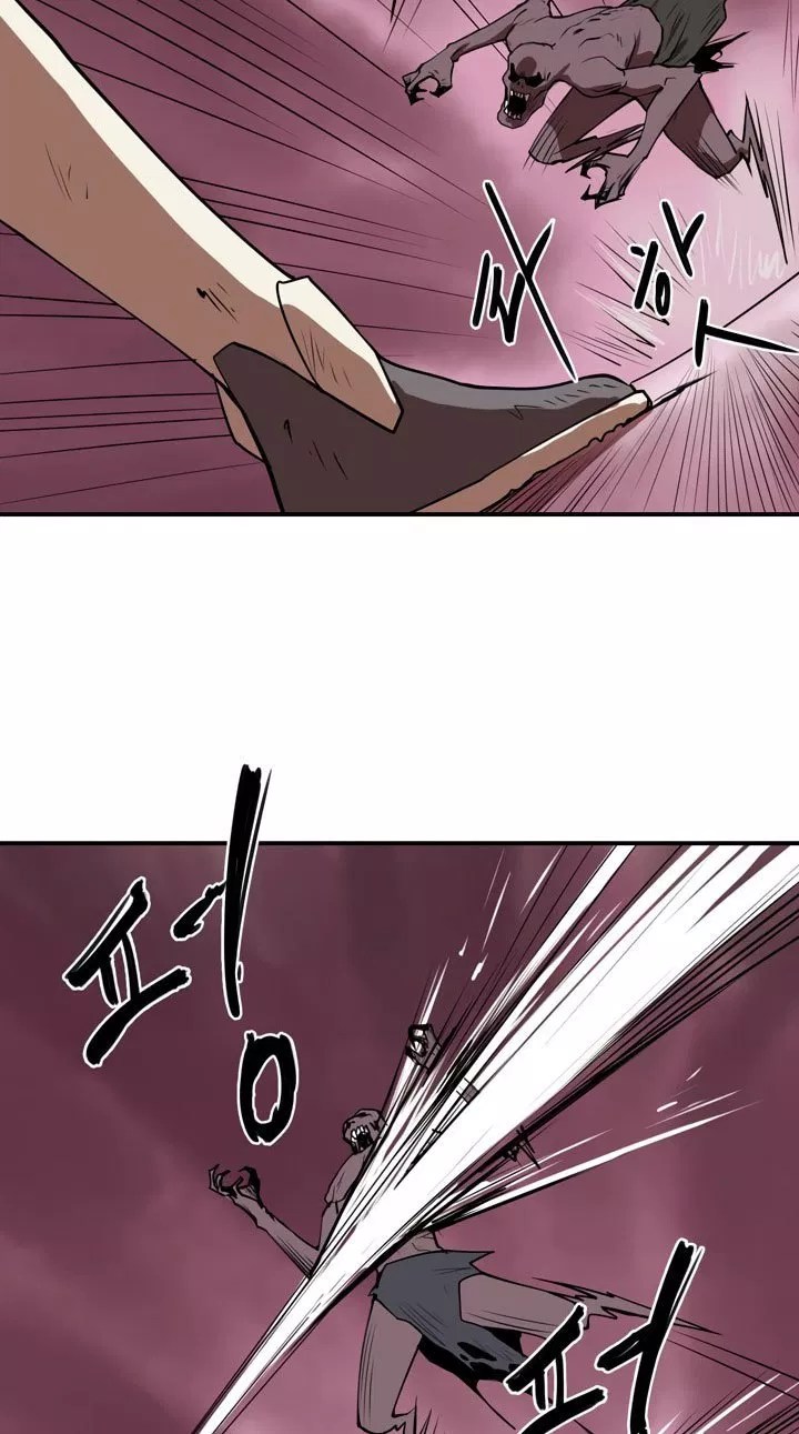 Raid Chapter 02 - Halaman 19