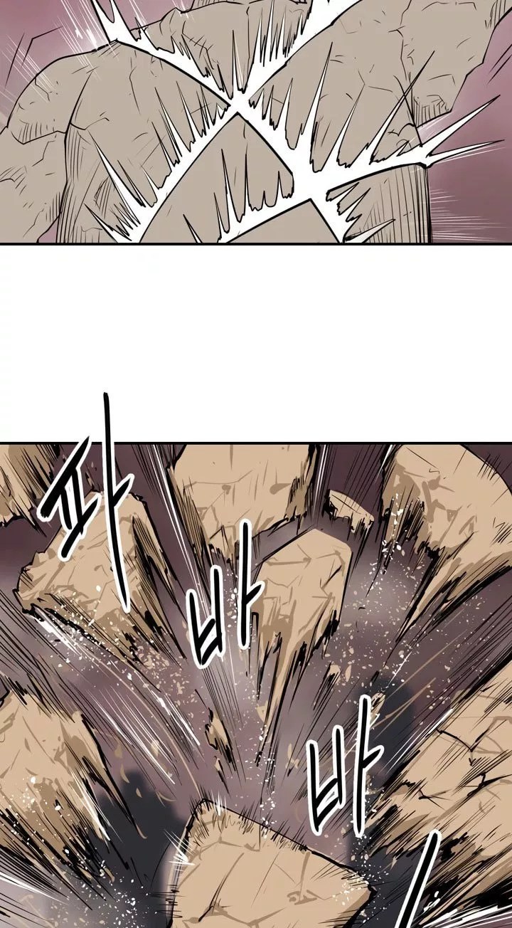 Raid Chapter 02 - Halaman 37