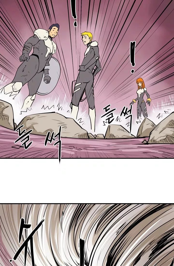 Raid Chapter 02 - Halaman 52