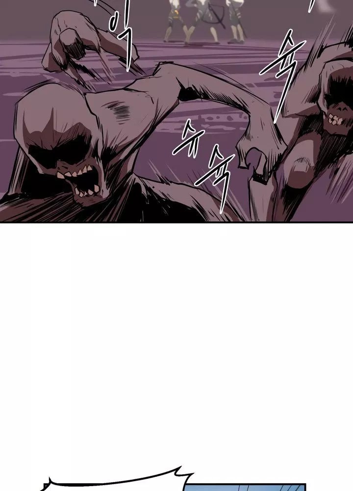 Raid Chapter 01 - Halaman 12