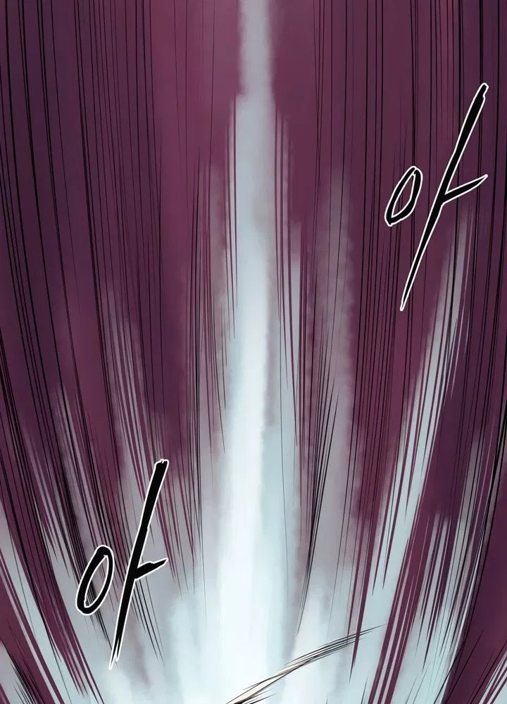 Raid Chapter 01 - Halaman 18