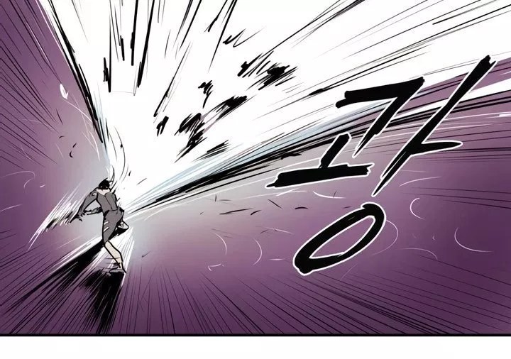 Raid Chapter 01 - Halaman 33