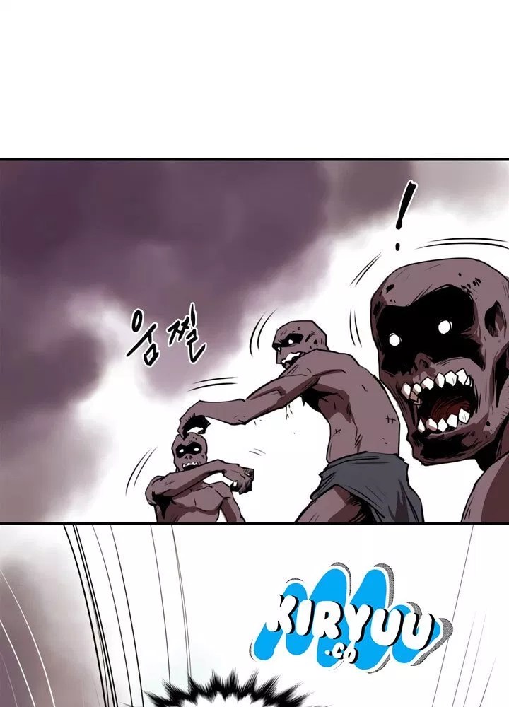 Raid Chapter 01 - Halaman 37