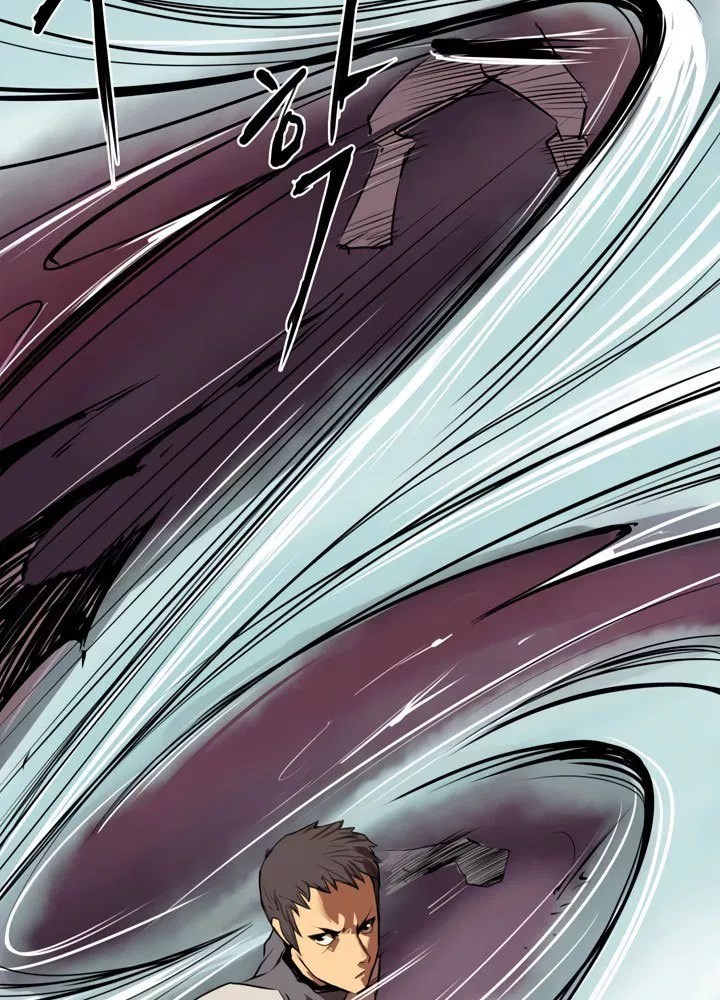 Raid Chapter 01 - Halaman 40