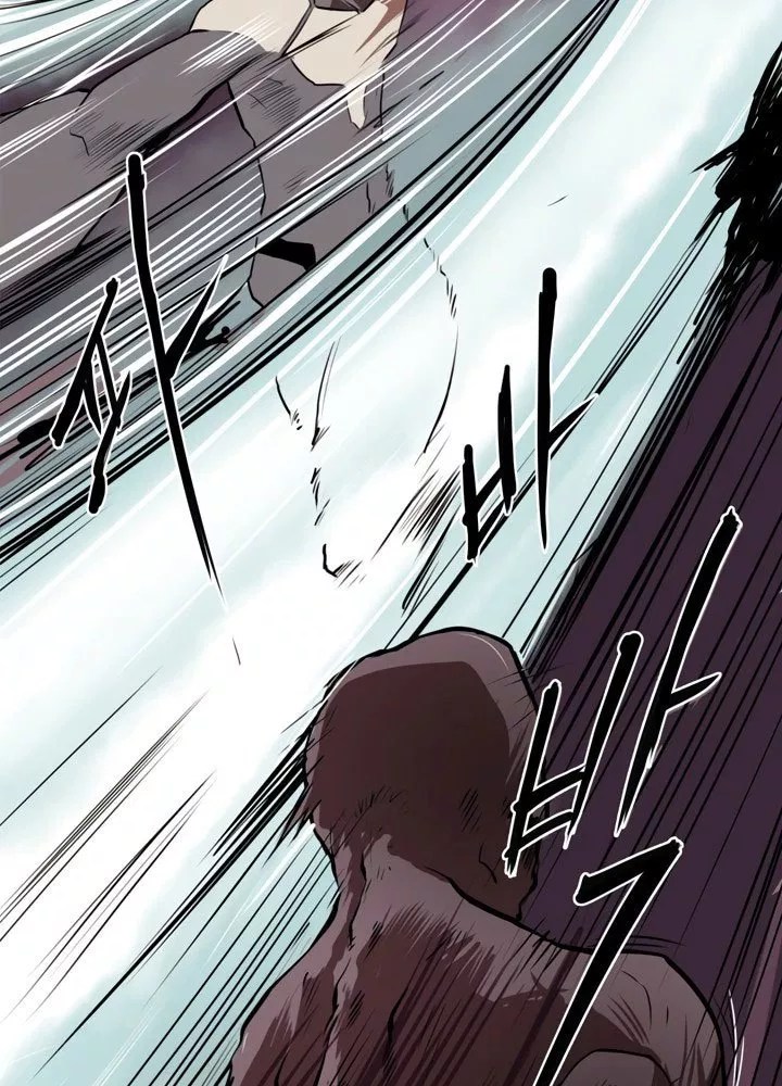 Raid Chapter 01 - Halaman 41