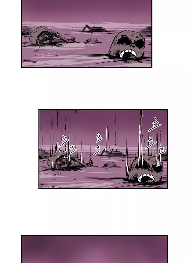 Raid Chapter 01 - Halaman 44