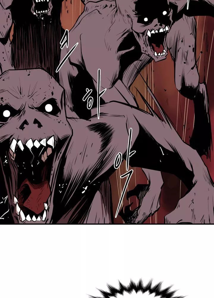 Raid Chapter 01 - Halaman 5