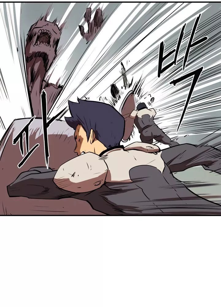 Raid Chapter 01 - Halaman 9