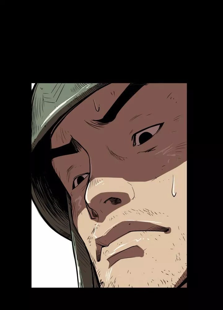 Raid Chapter 00 - Halaman 16