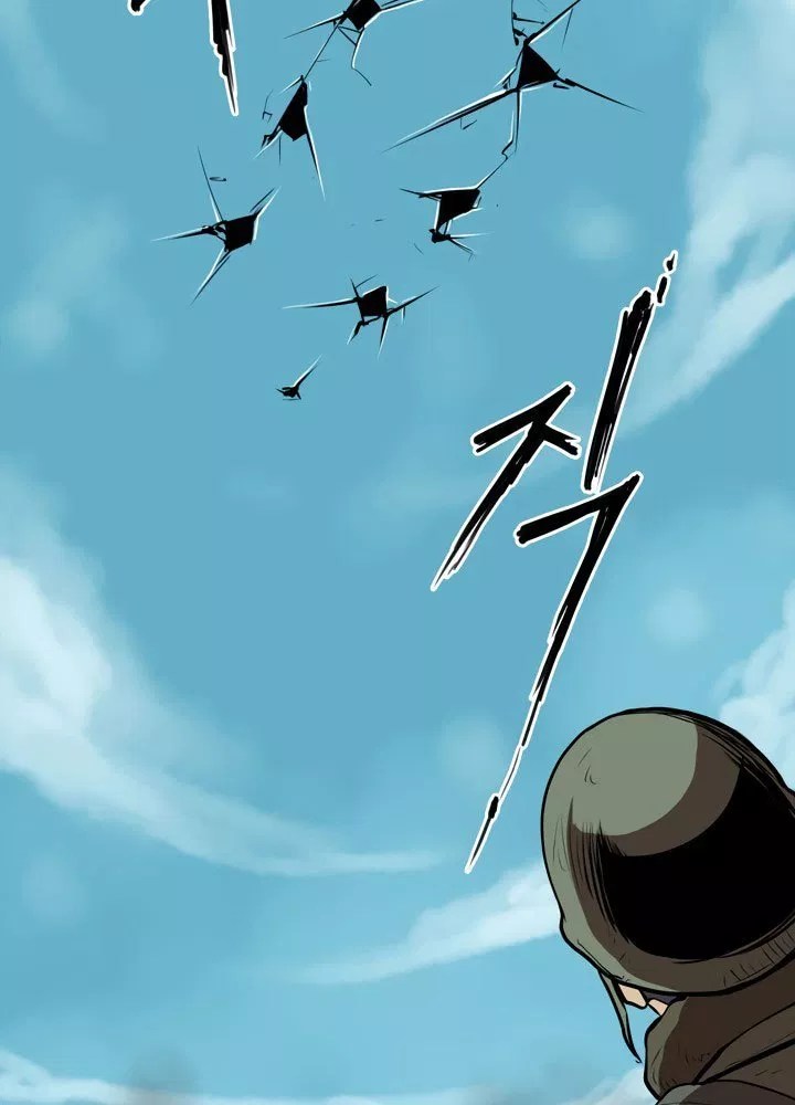 Raid Chapter 00 - Halaman 21