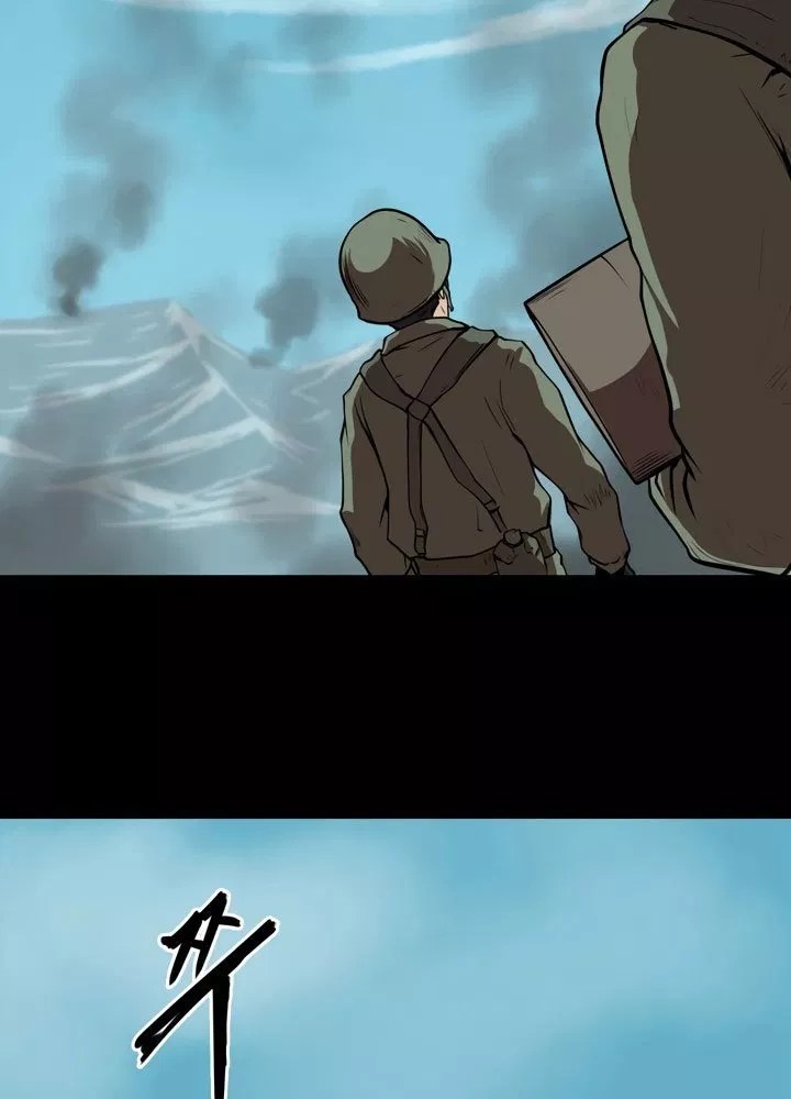 Raid Chapter 00 - Halaman 22