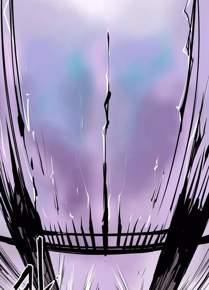 Raid Chapter 00 - Halaman 29