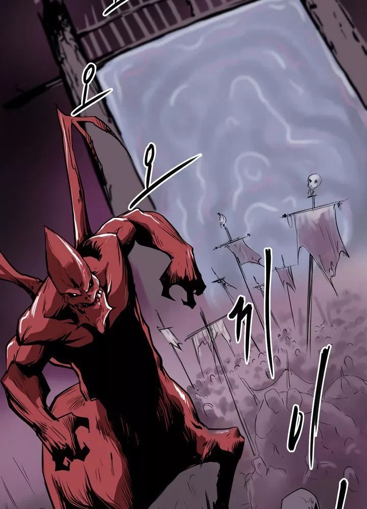 Raid Chapter 00 - Halaman 35