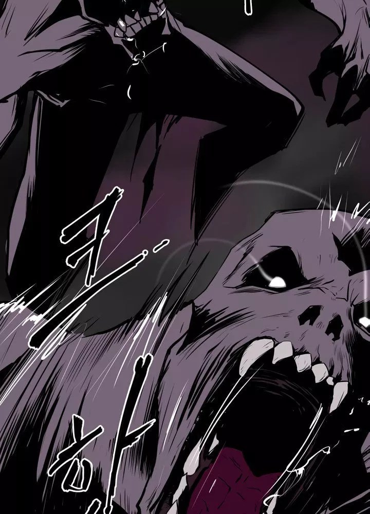 Raid Chapter 00 - Halaman 37