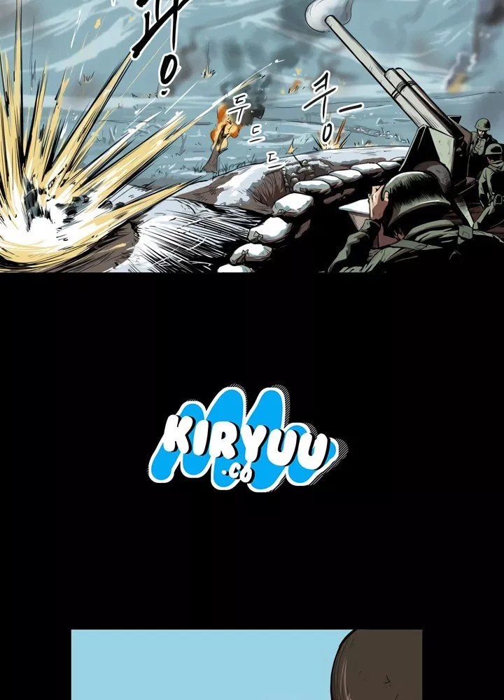 Raid Chapter 00 - Halaman 7