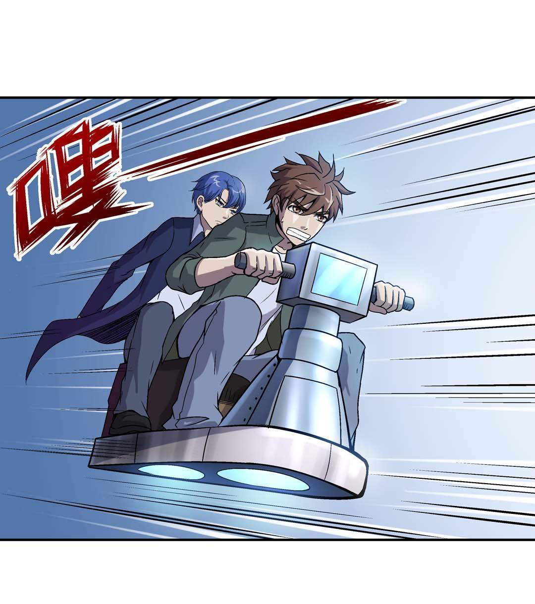 Manhua Luck Control Chapter 50 gambar 2