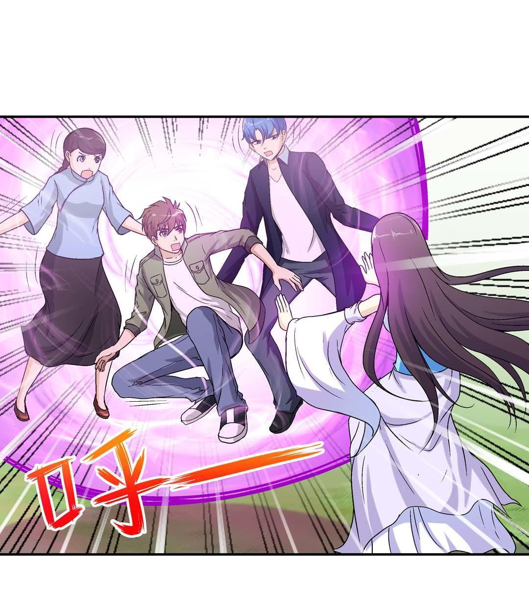 Manhua Luck Control Chapter 46 gambar 2