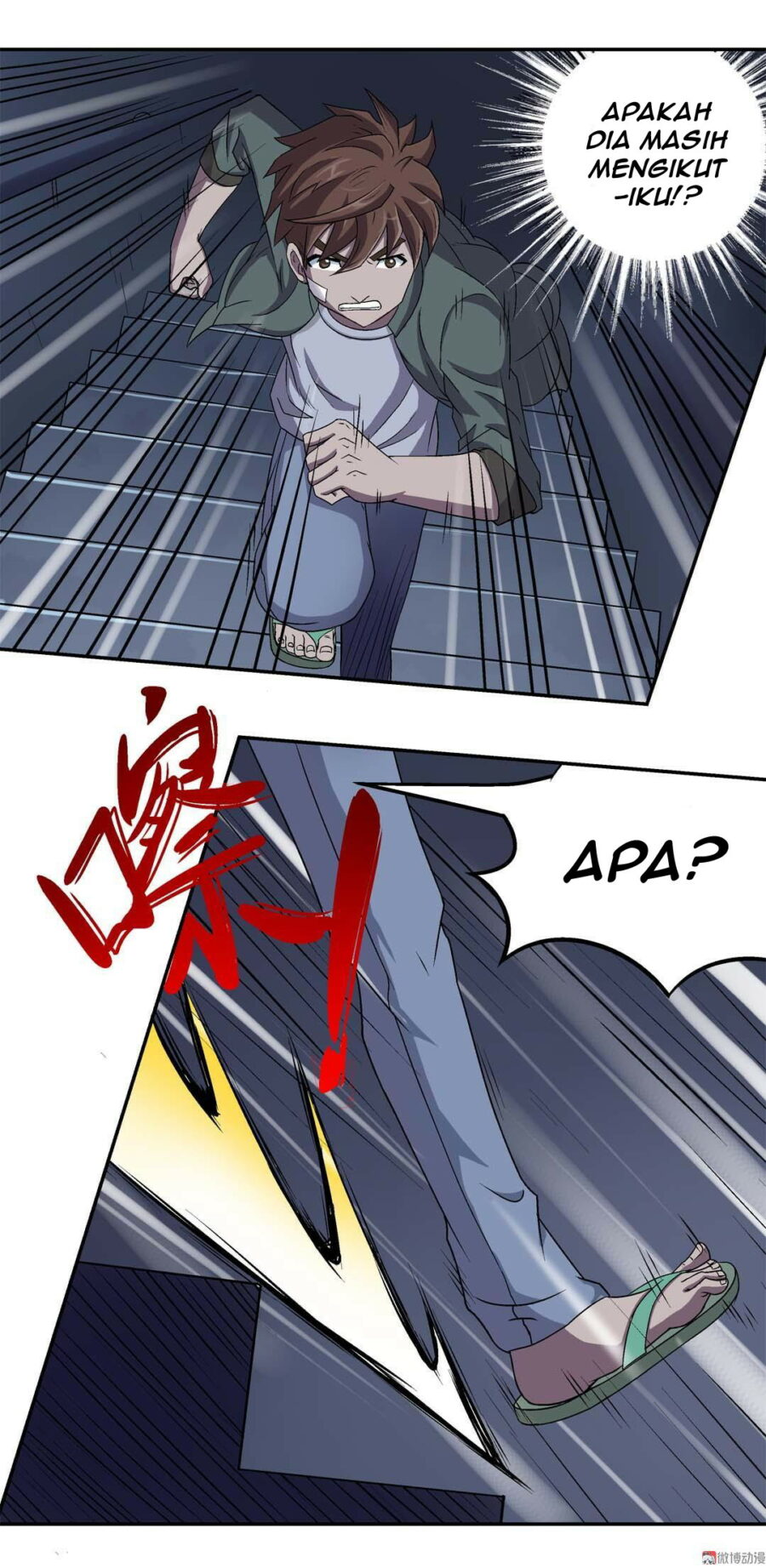 Manhua Luck Control Chapter 07 gambar 2
