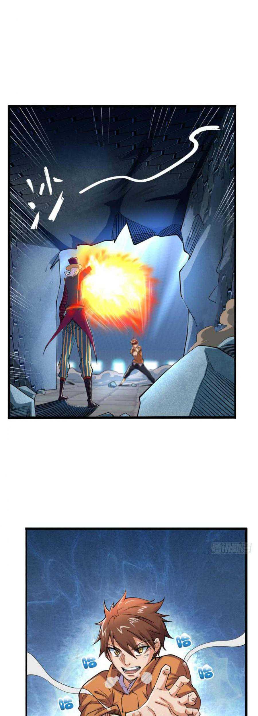 Manhua Legacy Chapter 14 gambar 2