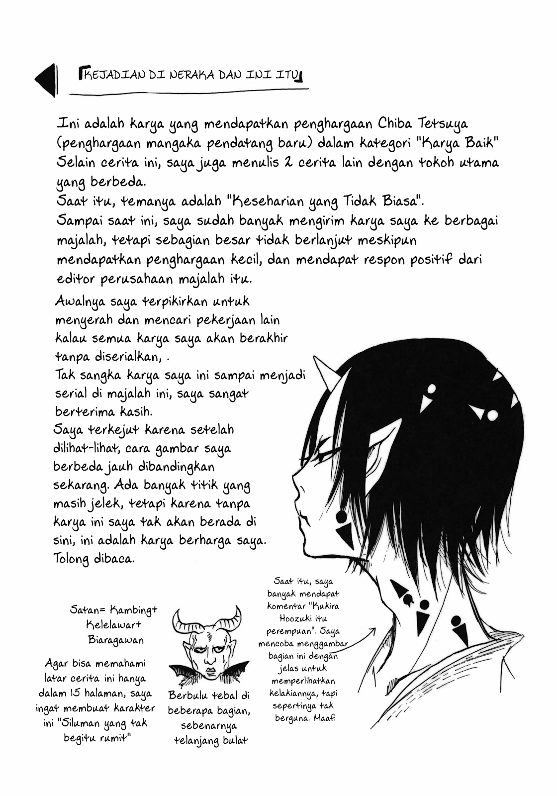 Komik Hoozuki no Reitetsu Chapter 6.5 gambar 1