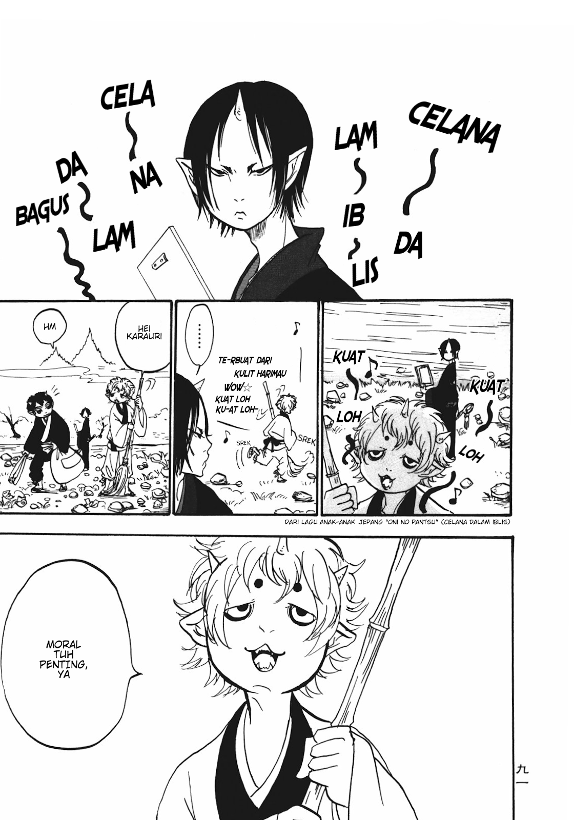 Komik Hoozuki no Reitetsu Chapter 6 gambar 1
