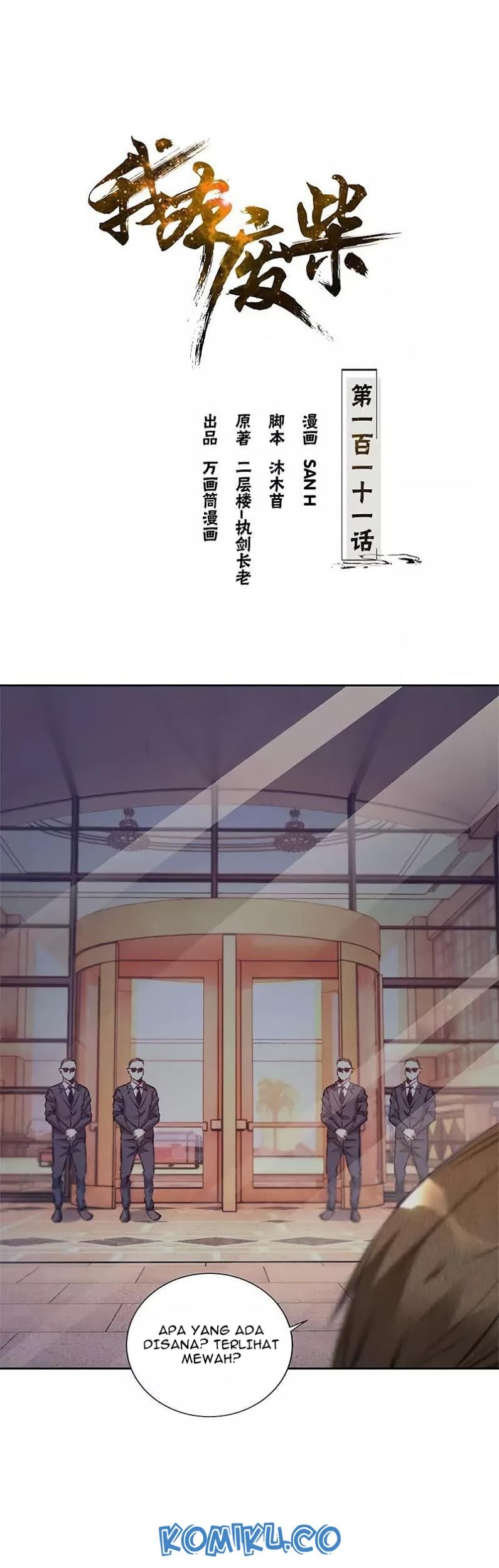 Manhua I Was Trash Chapter 111 gambar 2