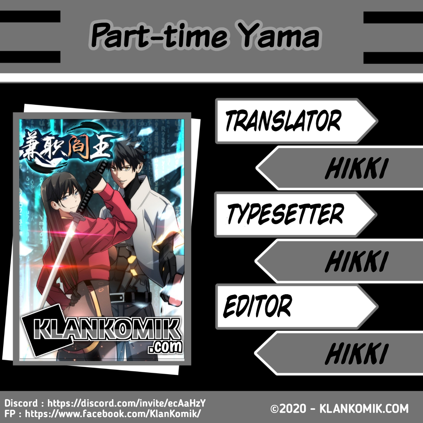 Komik Part-time Yama Chapter 1 gambar 1