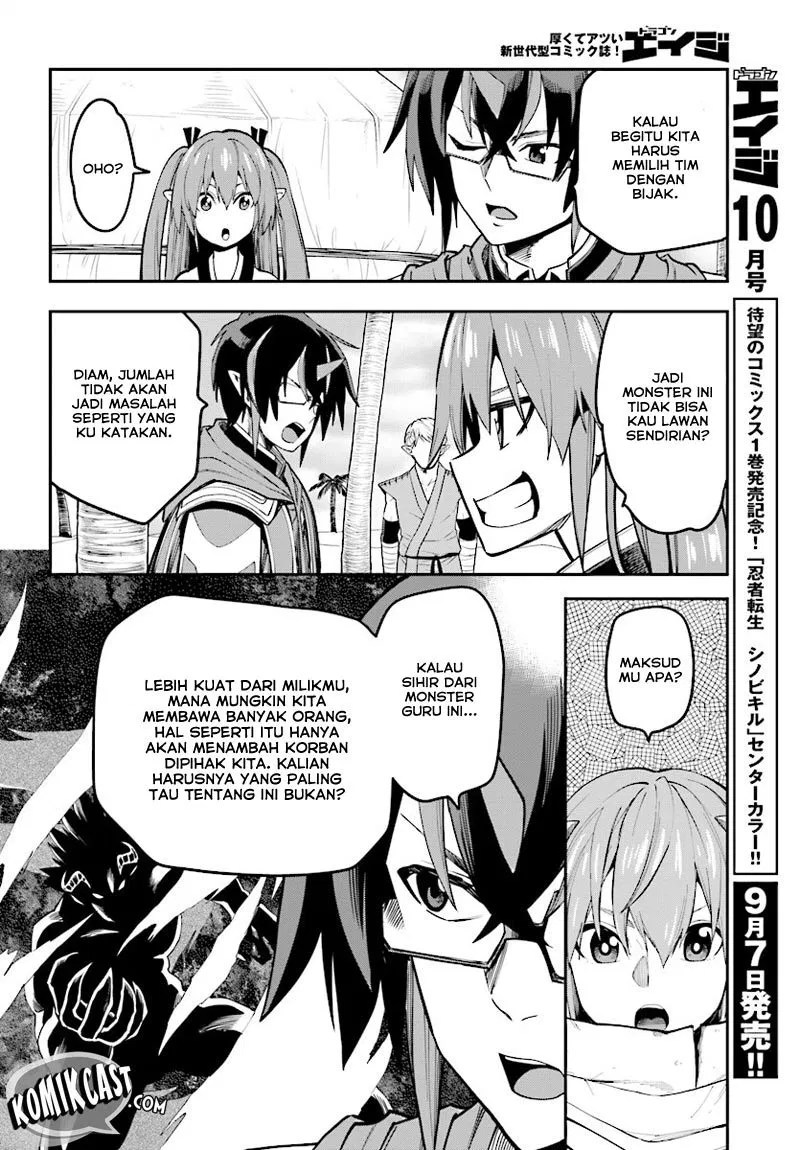 Konjiki no Moji Tsukai: Yuusha Yonin ni Makikomareta Unique Cheat Chapter 44 - Halaman 12