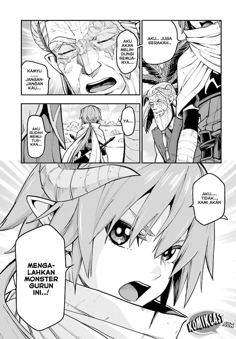 Konjiki no Moji Tsukai: Yuusha Yonin ni Makikomareta Unique Cheat Chapter 44 - Halaman 5