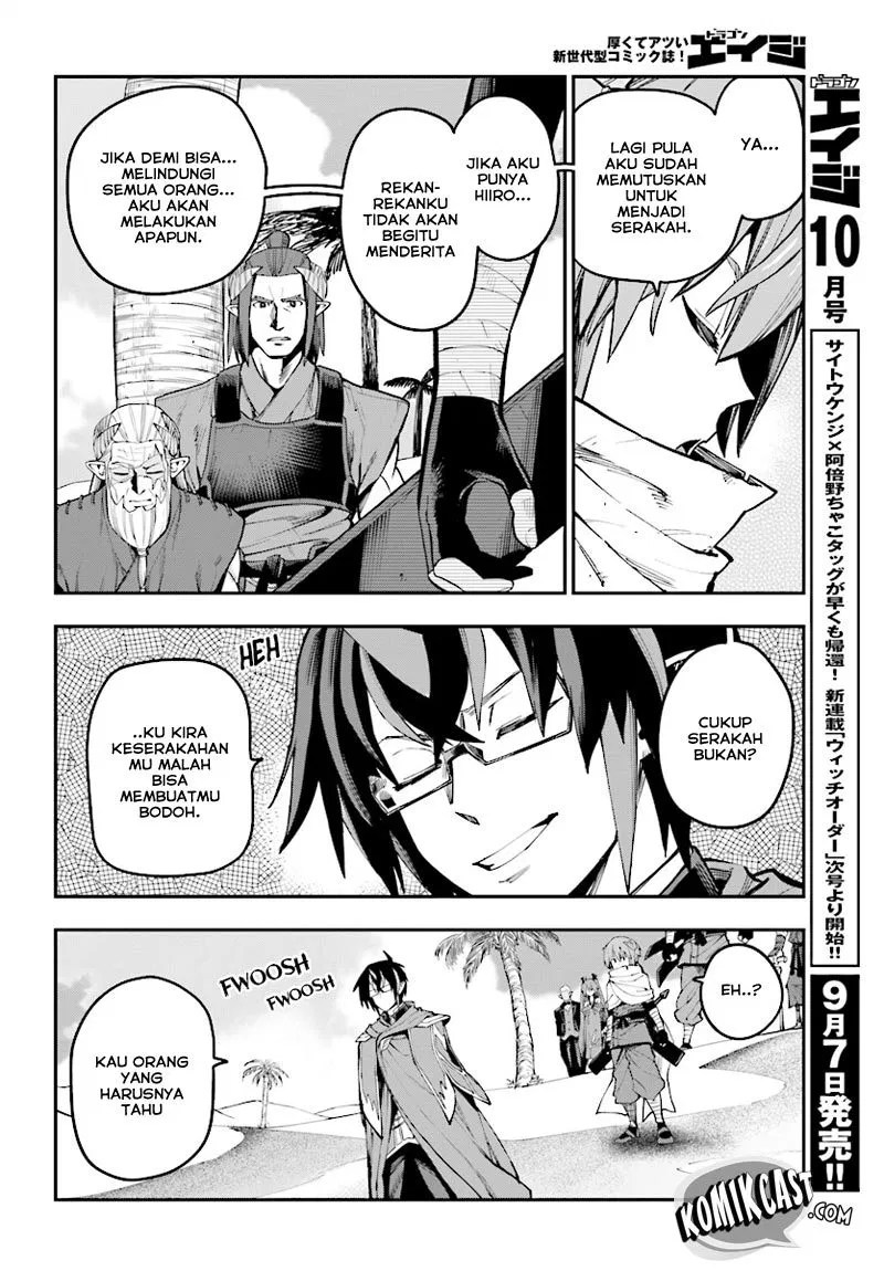 Konjiki no Moji Tsukai: Yuusha Yonin ni Makikomareta Unique Cheat Chapter 44 - Halaman 8