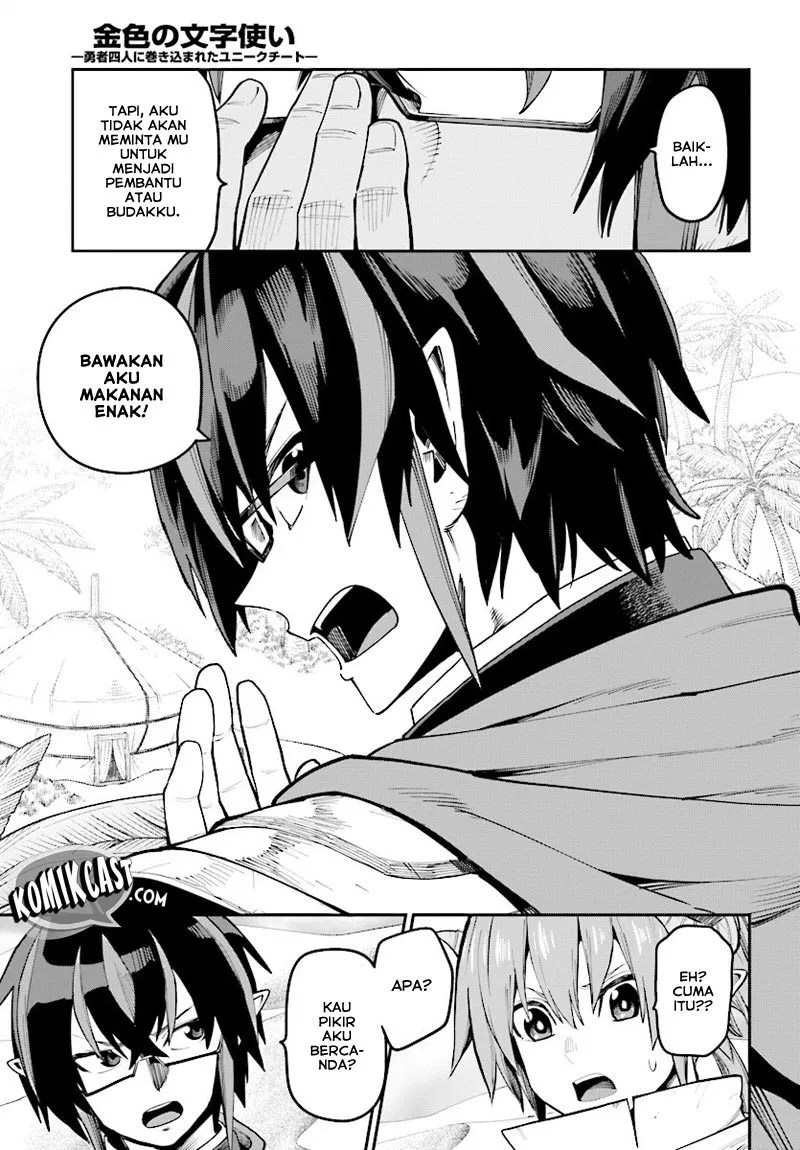 Konjiki no Moji Tsukai: Yuusha Yonin ni Makikomareta Unique Cheat Chapter 44 - Halaman 9