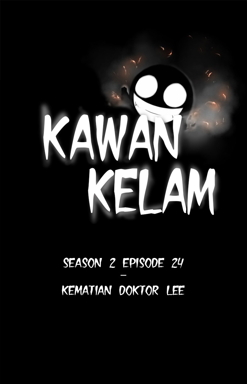 Komik Dark Mortal Chapter 69 gambar 1