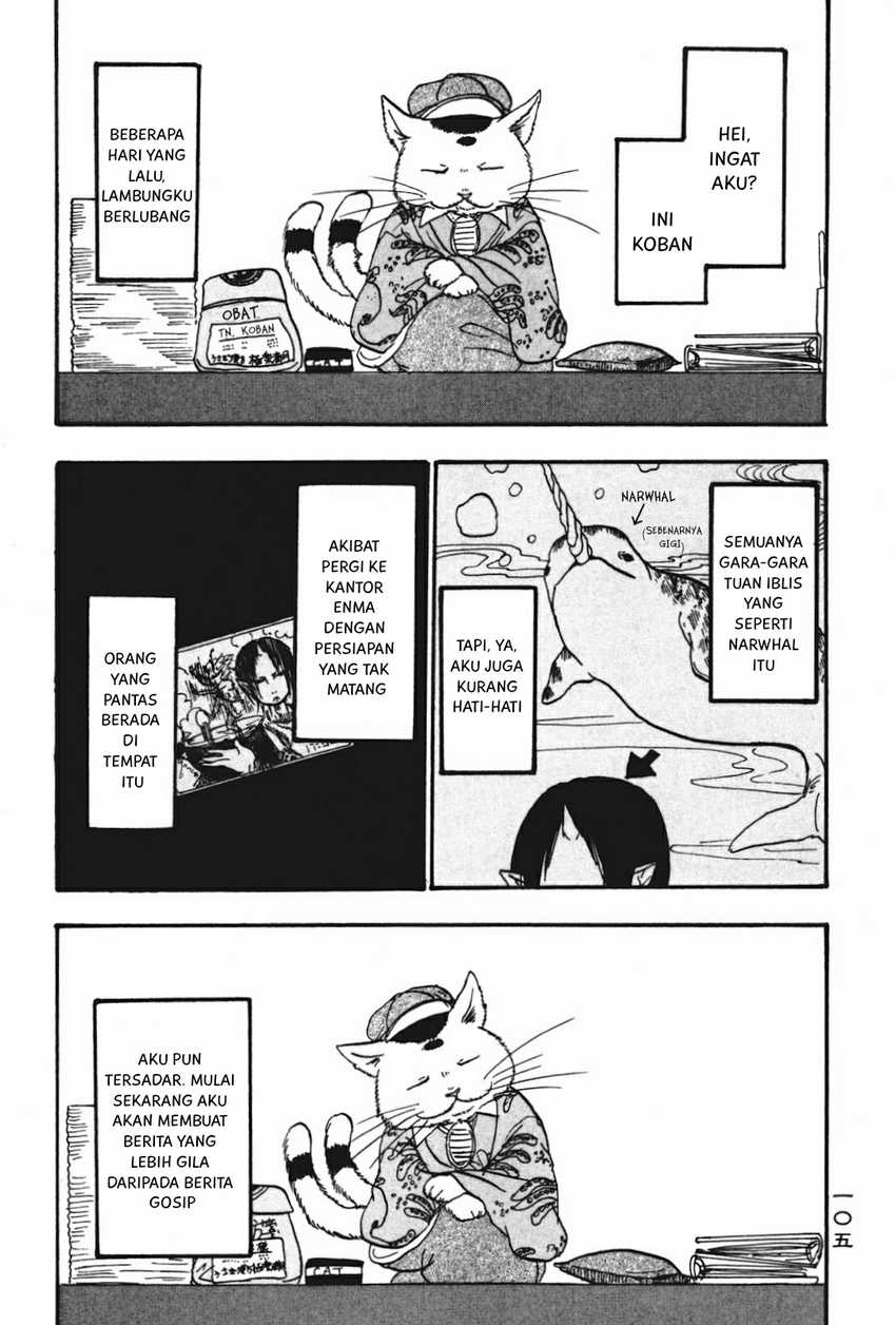 Komik Hoozuki no Reitetsu Chapter 19 gambar 1