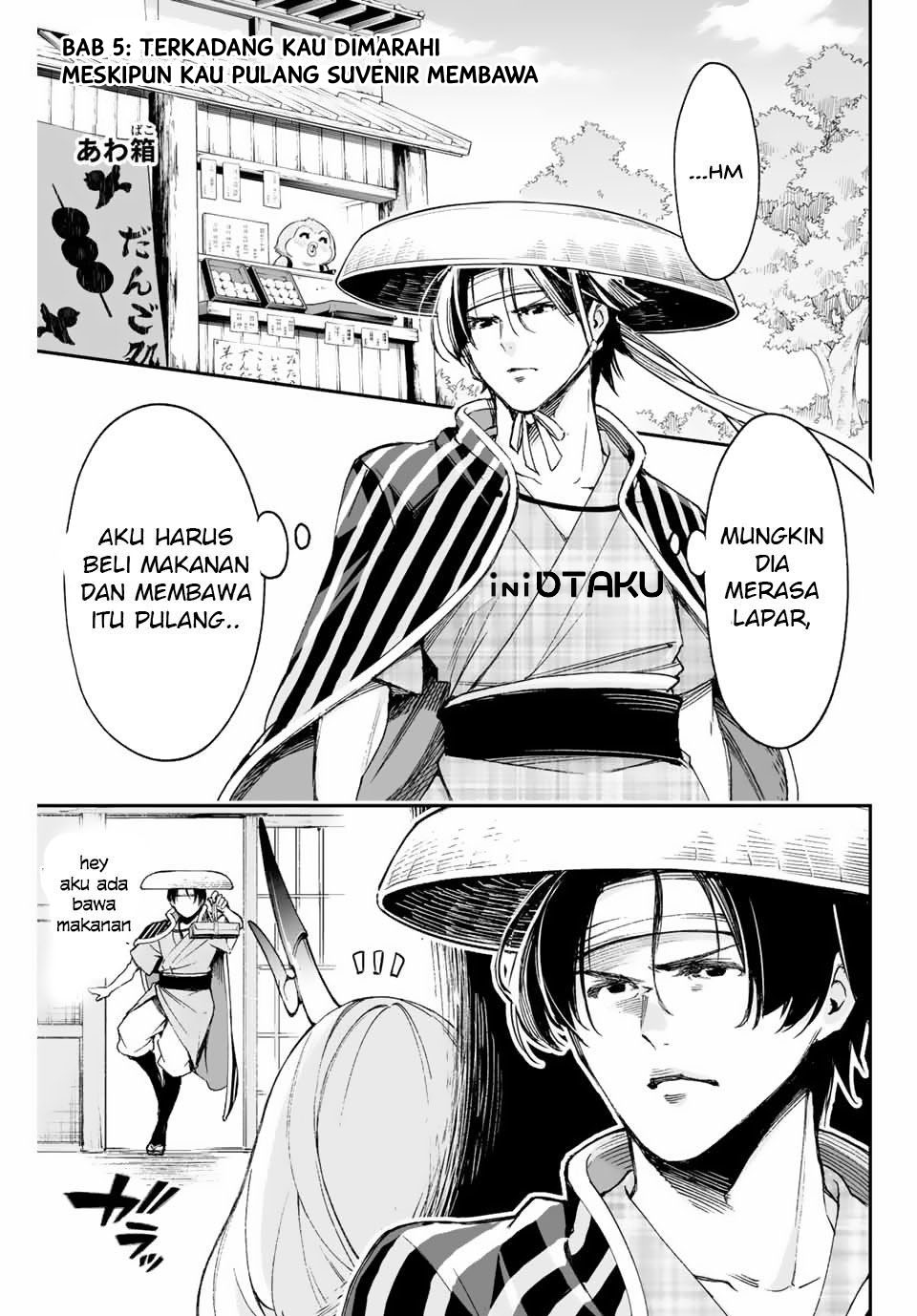 Komik Oniyome wo Metotte Shimatta Chapter 5 gambar 1