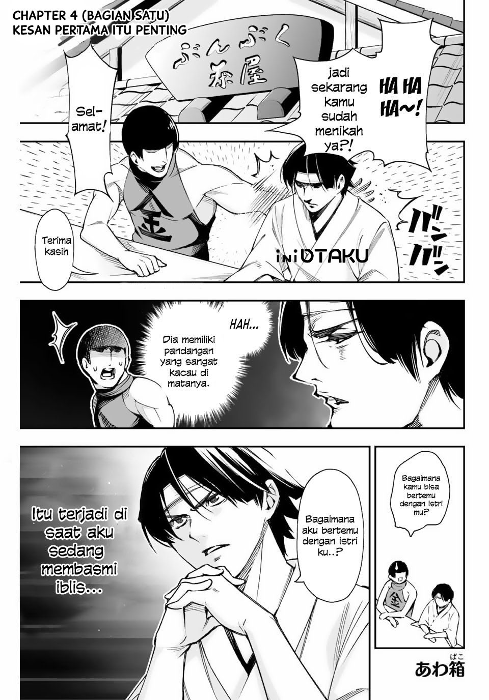 Komik Oniyome wo Metotte Shimatta Chapter 4 gambar 1