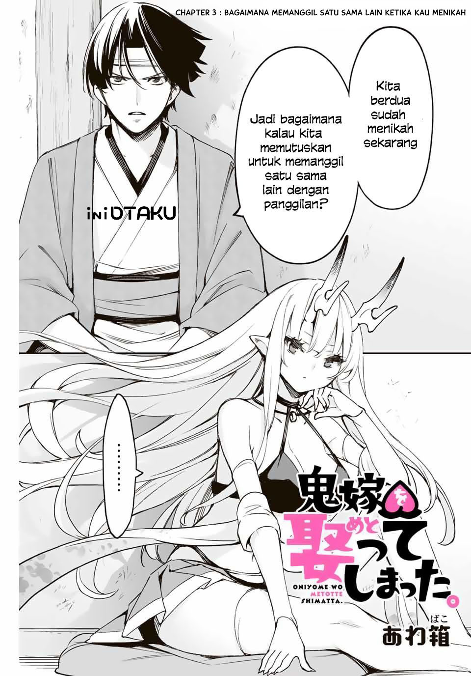 Komik Oniyome wo Metotte Shimatta Chapter 3 gambar 1