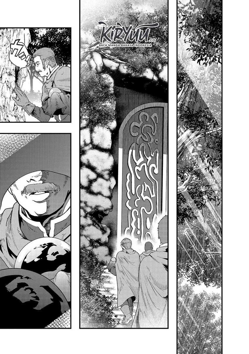 Manga Hazure Waku no “Joutai Ijou Skill” de Saikyou ni Natta Ore ga Subete wo Juurin Suru made Chapter 8 gambar 2