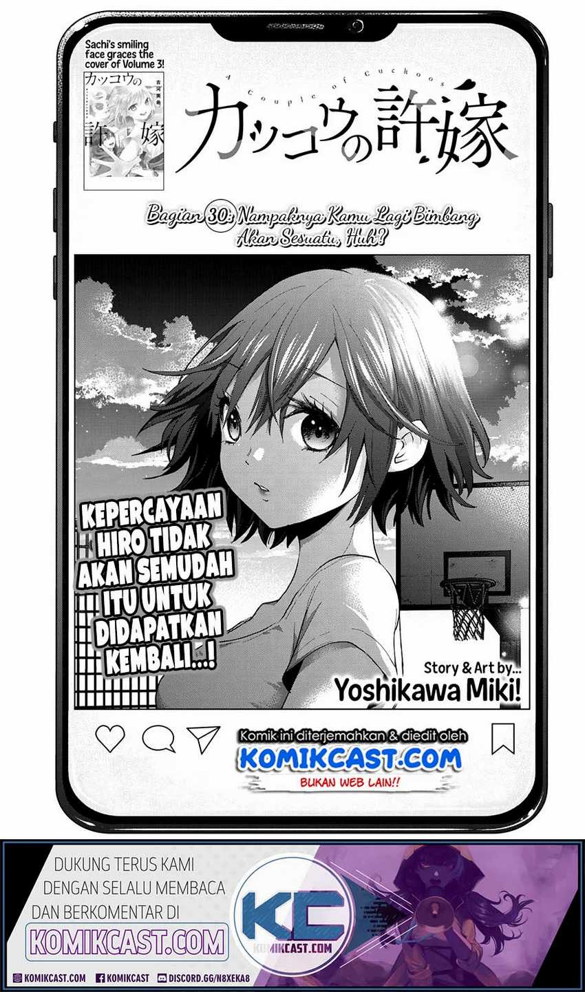 Manga The Cuckoo’s Fiancee Chapter 30 gambar 2